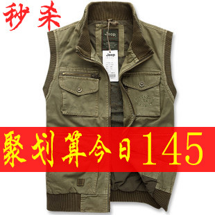  afs jeep马甲/背心 纯棉多口袋马夹 摄影/导演背心 钓鱼马甲 男