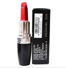 雅芳正品 AVON/雅芳魅彩唇膏3.6克 六角造型