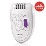 taobao english 4953900572
