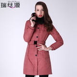 ��tmall��ּ�����˿Դ��Ʒ <span class=H>��</span><span class=H>ë��</span>����װ�����������޷� 11135 <span class=H>ë��</span>			