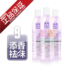 ��Ʒ ��·ѩ9�� ������ζ������ԡ¶ 500ml ���ﹷ����Ʒ