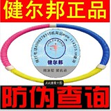 taobao english 14376069758