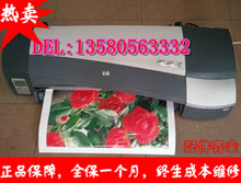 原装惠普HP100绘图仪HP110绘图仪130A1幅面广告图打印机