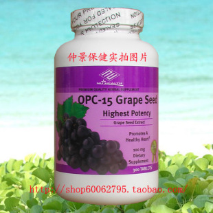  美国原装进口 纽海尔斯 OPC葡萄籽精华原花青素 300粒 美白抗过敏