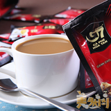 美然阁袋装速溶三合一越南中原G7咖啡16g*50包800g(905g)清香四溢