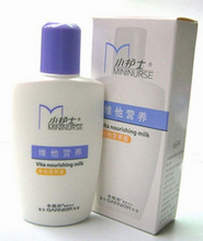 四皇冠正品 小护士维他营养蜜85g 假一赔十