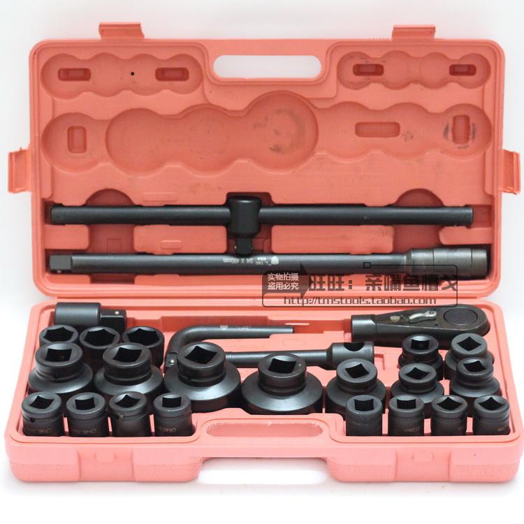 26 Six corners Sleeve combination Sleeve Curved rod Connecting rod/Sliding rod/Transfer sleeve/Heavy Ratchet wrenchin the Hardware/Tool , Hand Tools , Socket and accessories , Impact Socket category - from Buy2taobao.com to provide professional Taobao agent buy service