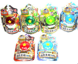 正版 梦龙掌上洛克王国玩具 迷你版翻盖游戏机