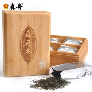 正山小种竹盒装 森舟金冠主推新茶 特级小种红茶 春茶 5折包邮