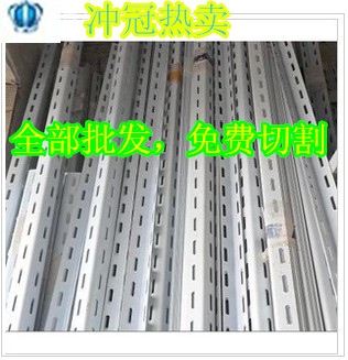 角钢货架材料定制万能角钢仓储角铁组培架免费切割仓库货架杭州架在类目 商业/办公家具, 货架/展柜, 仓储货架中 - 来自Buy2taobao.com提供专业的淘宝代购服务