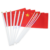 taobao english 10785394799