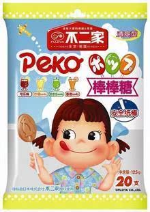  日本 不二家 棒棒糖20只装 清爽型 可乐 柠檬 香橙 哈密瓜(160)g