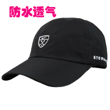 3�ۺ�Ʒ�� ����ر� FIT˫���ˮ͸�� ��ŮGOLF����ñ�� 4ɫ