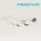 上下架计划:品胜耳机 苹果iPad3 iPhone4S itouch5 小米 MP3 MP4 3.5手机耳塞