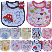 ��ɫ½�������� ����Χ��carter's �����ˮΧ��/��ˮ�� ��ͨΧ��