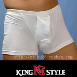 台湾kingstyle男袋<em>内裤</em>/阴囊袋<em>内裤</em>【站起来<em>C型</em>