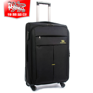  神狮牌 SS-8003 纯色无图案20寸 24寸 28寸拉杆行李箱 旅行箱