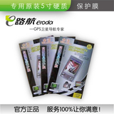 taobao english 3295528118