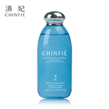 清妃旗舰 冰海矿物醒肤调理水150ml保湿抗敏感化妆水 正品专柜