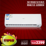 taobao english 12635321803