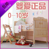 taobao english 3179880988