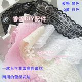 taobao english 6872418780
