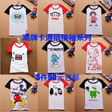2012夏款 潮牌 插接袖纯棉女装T恤大嘴猴<span class=H>海贼</span><span class=H>王</span>马里奥蓝精灵 打底