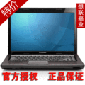 Lenovo/联想 G470AH-IFI(I)(R)I5-2450M/2G/500/独显1G笔记本电脑