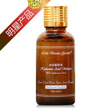 ��Ķ���� �����Ჹˮ����ֲ��ԭҺ 30ml ��Ʒ ��ʪ�ر�
