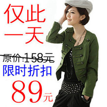 乔伊思女装秋冬装小西装新款外套2011军装风韩版短外套6829