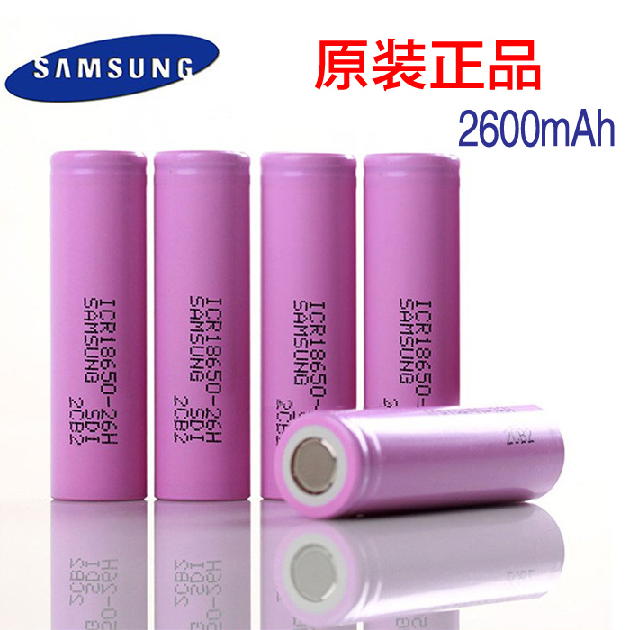 进口原装三星18650锂电池3.7V充电电池 2600mAh A品大容量电芯在类目 3C数码配件, 干电池/充电电池/套装, 18650电池中 - 来自Buy2taobao.com提供专业的淘宝代购服务
