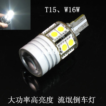 ��SCOE������408 LED��å������ LED������ 9W ��͸�� T15 W16W