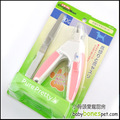日本多格漫PP-32 犬用指甲剪套装