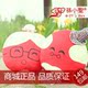 结婚礼物创意实用 周年纪念日高档送礼礼品 新房新婚情侣抱枕摆件