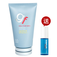 正品75折包邮 gf高夫男士赤道防晒修护霜 防晒霜SPF30 清爽不油