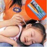 taobao english 14072922340
