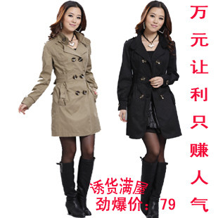 <em>淘宝</em>打折优惠:<em>2011春装新款</em>秋韩版正品<em>女装</em>翻