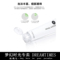 上下架计划:梦幻时光Dreamtimes梦幻洁面乳M2深层清洁控油保湿祛黑头全效升级