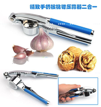 全新升级 多功能压蒜器 导蒜泥器 蒜蓉器 压蒜器 不锈钢 冲冠特价
