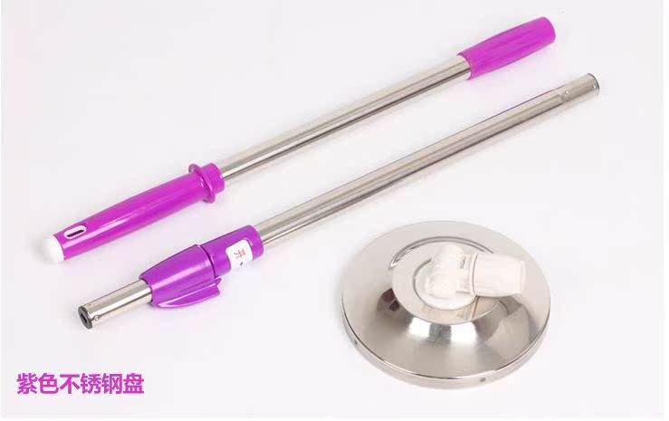 One hundred Rich Mop rotate Pole Drying Telescoping Stainless steel plate rotate Hand pressure Magical drag parts在類目 Family/Personal Cleaning Tools , Housework/Floor cleaning equipment , Mop Accessories , Other Accessories 中 - 來自Buy2taobao.com提供專業的淘寶代購服務