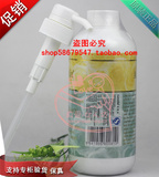 [正品/专柜验货]Aareglin 嘉兰安婕妤 胶原保湿柔皙洗面乳500ml