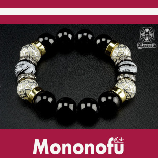  全国包邮 14mm黑碧玺男款手链 纯天然水晶男士手链/Mononofu 武士