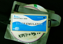 DSP仿真器 XDS510-USB2.0 支持CCS3.3,CCS4.1 支持WIN7 可开票