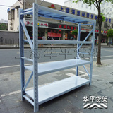 taobao english 7635105372