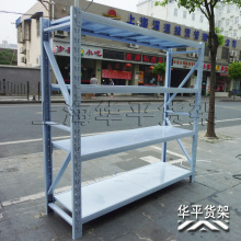 秒杀价 轻型货架 展示架 仓库 仓储货架 服装货架 家用货架 白色