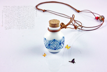 手工陶瓷精油瓶 许愿瓶 香薰项链瓶 手制陶瓷 首饰 叶纹