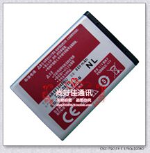 ���� ���� E1178 B299 E2652W E2232 E2330 ԭװ��� �ֻ����