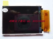 原装高新奇H25 液晶LCD