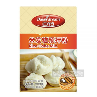  安琪酵母 百钻米发糕预拌粉300g*2盒 发糕专用粉