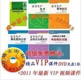taobao english 14077301214